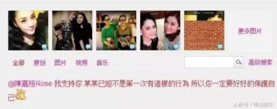 陈浩民还生五胎吗，陈浩民蒋丽莎花式辟谣五胎
