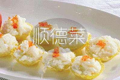 顺德美食粤菜最有名的10道菜，广州街坊都追捧的6家顺德菜馆