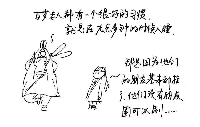 十二经络运行时间表，读懂身体十二经络（各种经络运行时间表）