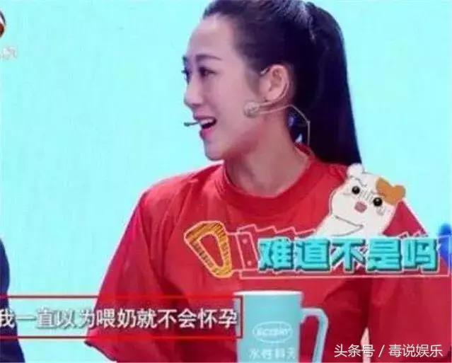 陈浩民还生五胎吗，陈浩民蒋丽莎花式辟谣五胎