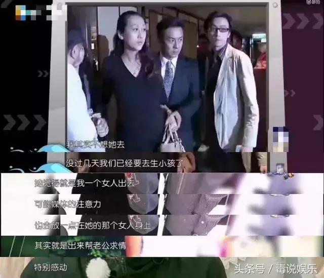 陈浩民还生五胎吗，陈浩民蒋丽莎花式辟谣五胎