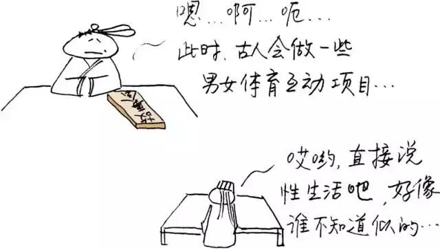 十二经络运行时间表，读懂身体十二经络（各种经络运行时间表）