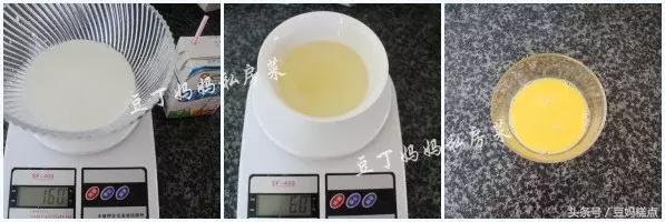 【牛奶麥芬】——操作簡單快捷，很適合當早餐的一款小蛋糕 熱愛美食 第4张