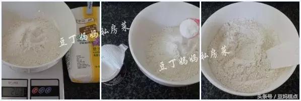 【牛奶麥芬】——操作簡單快捷，很適合當早餐的一款小蛋糕 熱愛美食 第7张