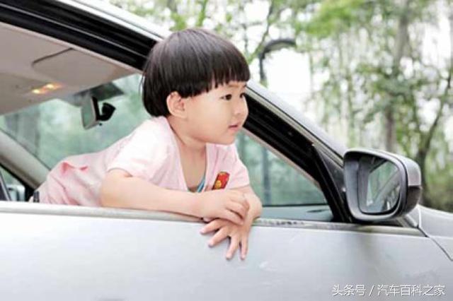 开车带孩子出门，要注意什么？坐哪最安全？