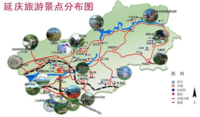 延庆在古代属于哪里，北京延庆区----因避皇帝年号而改名