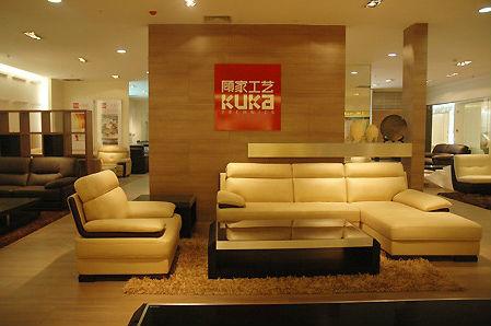 国内比较有名的家具品牌有哪几个，2022年中国家具行业上市企业市值排行榜