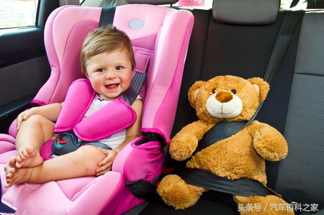 开车带孩子出门，要注意什么？坐哪最安全？
