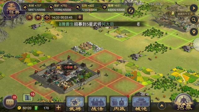 网易最良心的十大游戏，不得不分享的几款精品网易应用