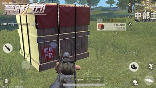 网易最良心的十大游戏，不得不分享的几款精品网易应用