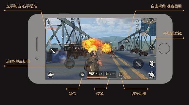 网易最良心的十大游戏，不得不分享的几款精品网易应用