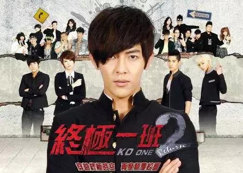 终极一班5出炉，终极系列盘点终极一班5杀青