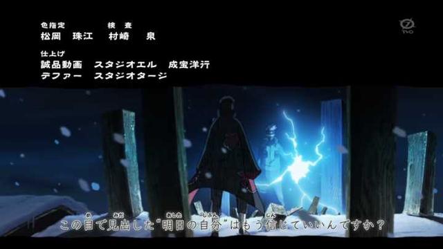 火影最燃三首背景音乐，火影忍者中5首让人热血沸腾背景音乐