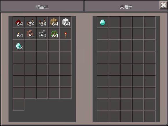 我的世界红石陷阱，我的世界红石陷阱制作法（写给儿子的故事之《我的世界）