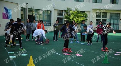 趣味运动会项目大全一圈到底，市五医院举办职工趣味运功会