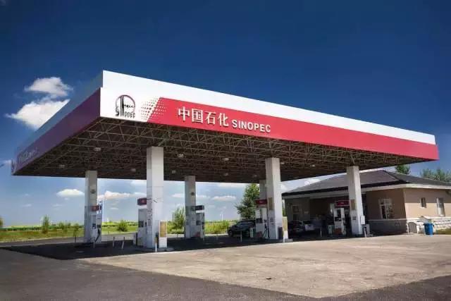 中石油中石化可以混着加吗，到底加中石化还是中石油