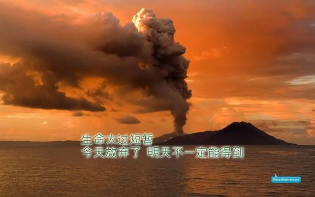 早安心语正能量171207：每一次努力，都是幸运的伏笔