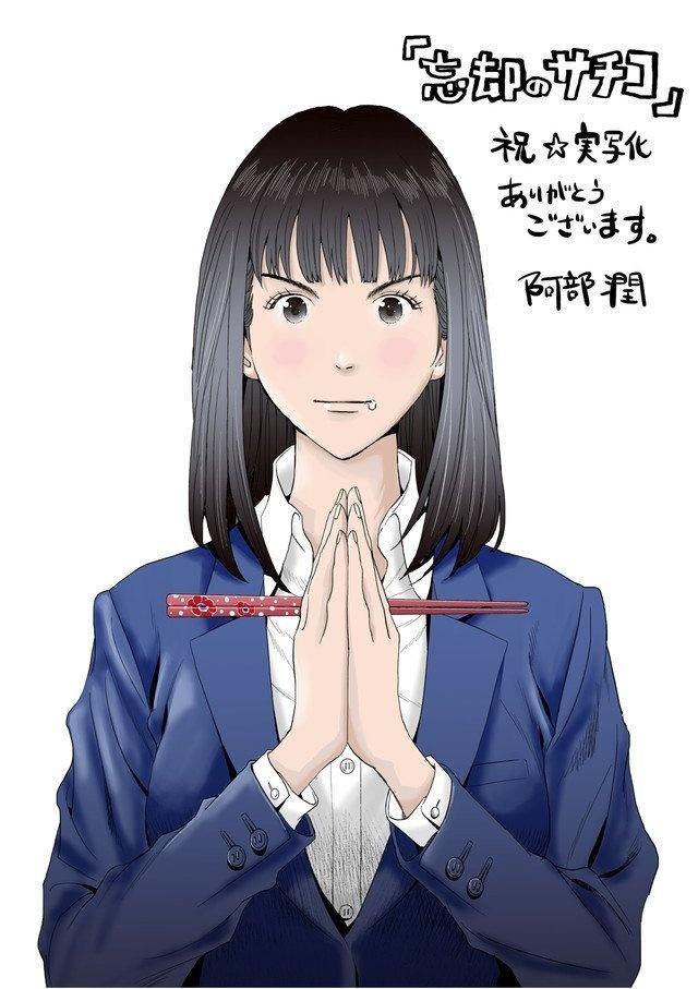 早安美图171207：先变成更喜欢的自己，路还长