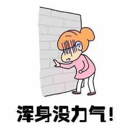 姨妈痛的七个等级,大姨妈疼痛等级标准 姨妈痛的七个等级,大姨妈疼痛等级标准