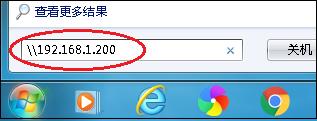 网络打印机驱动，网络打印机连接后如何安装驱动（网络打印机安装操作方法）