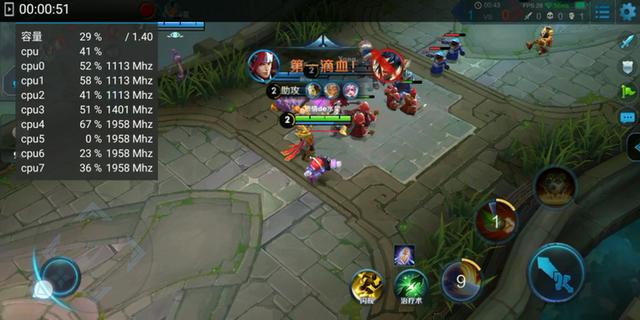 360游戏加速器，360n6更多实用功能