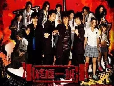 终极一班5出炉，终极系列盘点终极一班5杀青