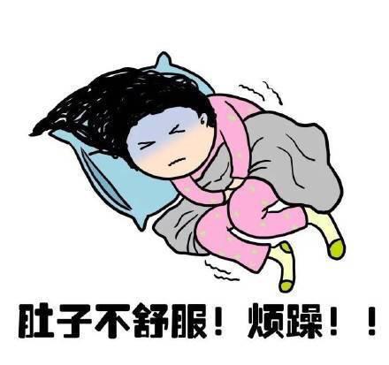 姨妈痛的七个等级,大姨妈疼痛等级标准 姨妈痛的七个等级,大姨妈疼痛等级标准