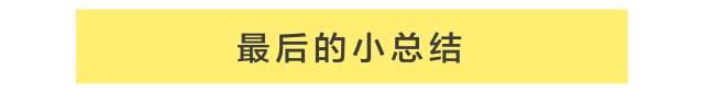 怎么贴双眼皮贴，手把手教你给自己贴双眼皮贴（手把手教你贴双眼皮贴）