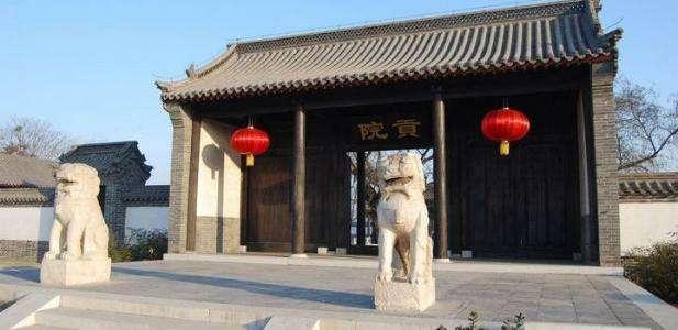 定州变迁，河北定州市----2600年的建城史