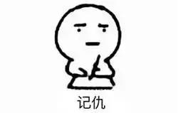 cpb新版隔离怎么辨别真假，VIDIVICI女神妆前隔离乳竟然也有假货