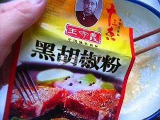 带鱼怎么炸好吃，带鱼怎么炸才酥脆无骨（老渔民教您一招）