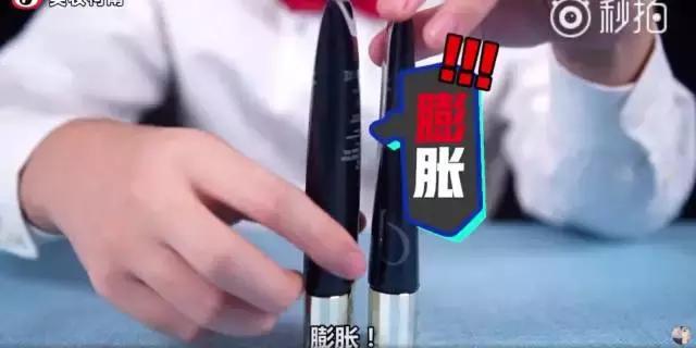 cpb新版隔离怎么辨别真假，VIDIVICI女神妆前隔离乳竟然也有假货