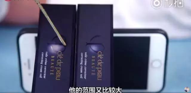 cpb新版隔离怎么辨别真假，VIDIVICI女神妆前隔离乳竟然也有假货
