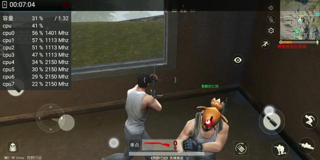 360游戏加速器，360n6更多实用功能