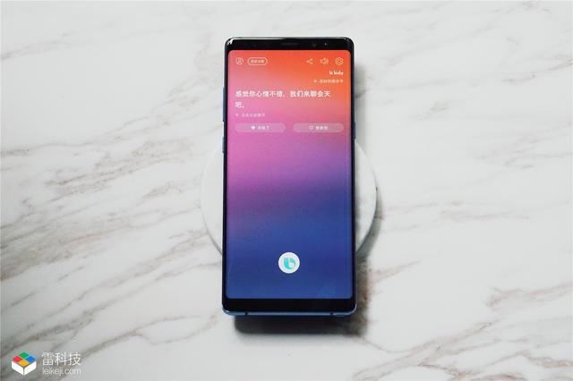 三星bixby，三星bixby助手啥样