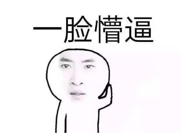 cpb新版隔离怎么辨别真假，VIDIVICI女神妆前隔离乳竟然也有假货