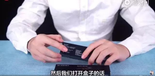 cpb新版隔离怎么辨别真假，VIDIVICI女神妆前隔离乳竟然也有假货