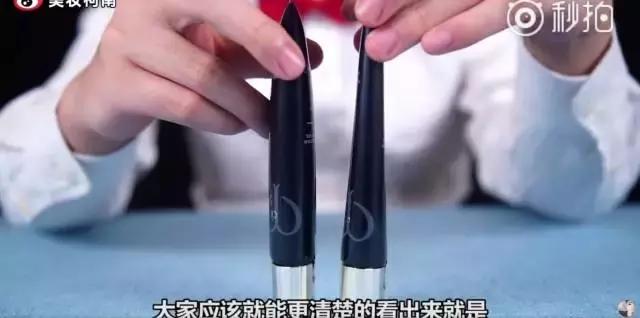 cpb新版隔离怎么辨别真假，VIDIVICI女神妆前隔离乳竟然也有假货