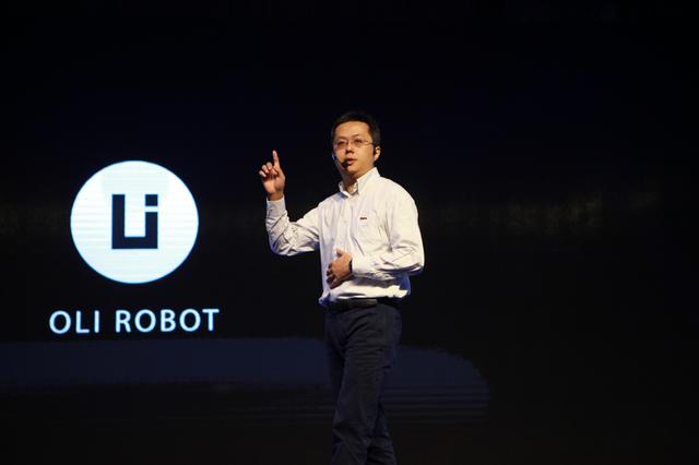 智能财税解答，财税人工智能<九十六>