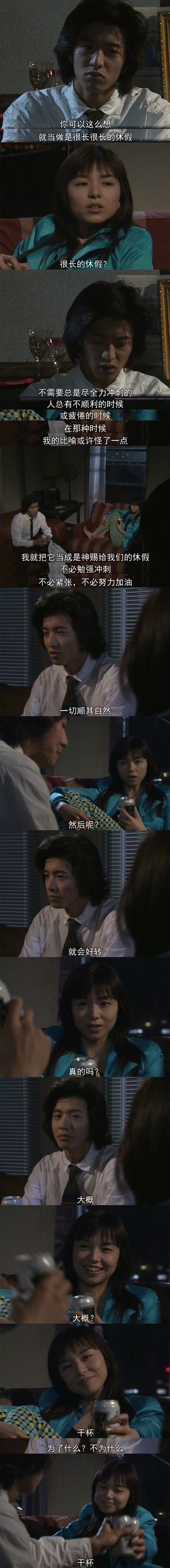 早安美图171210：何为思念？