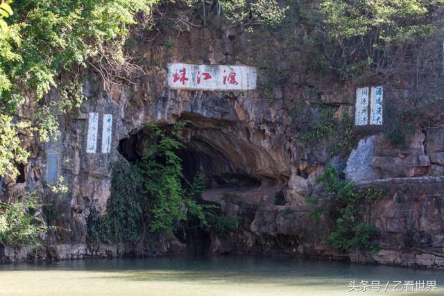 云南曲靖旅游必去的景点，曲靖必去的旅游景点排名（云食 ， 舌尖上的曲靖）
