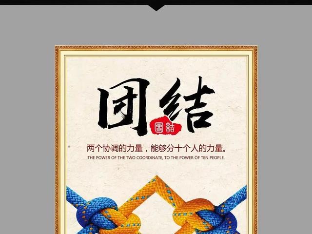 新周励志早安心语语句：生活从来没有捷径，要为梦想默默耕耘