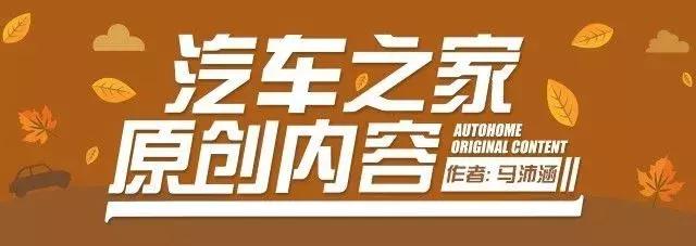 全新雅阁！涡轮增压发动机、10AT变速箱、更时尚的设计，不得不看