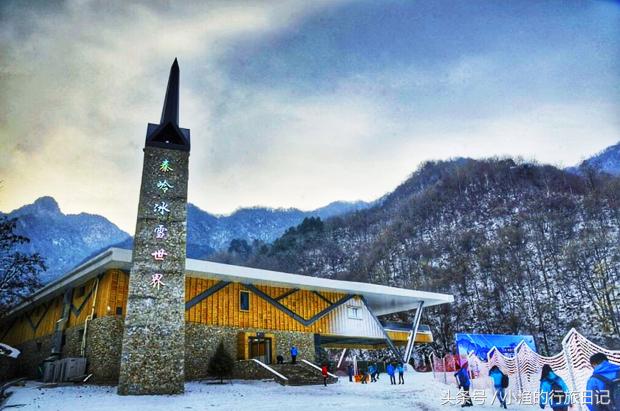 西安白鹿原滑雪场，西安哪里的滑雪场比较好一点