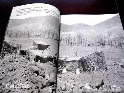海原大地震每一百年一次吗，人和人在苦难中最亲近