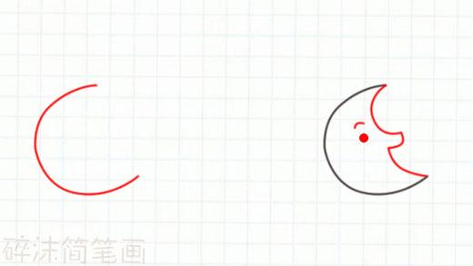 简笔画月亮怎么画，每天学一幅简笔画--画太阳、画月亮