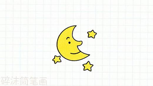 简笔画月亮怎么画，每天学一幅简笔画--画太阳、画月亮