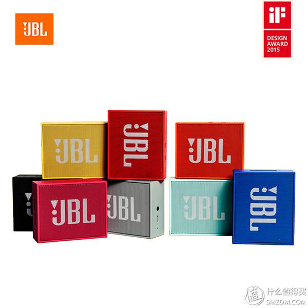 无线蓝牙音箱推荐性价比高，总有一款适合你