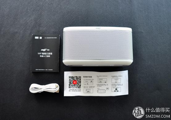 无线蓝牙音箱推荐性价比高，总有一款适合你