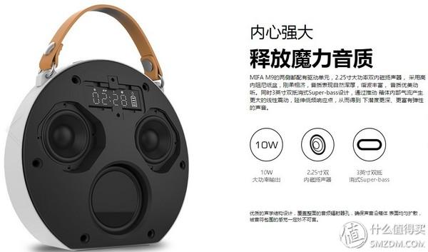 无线蓝牙音箱推荐性价比高，总有一款适合你